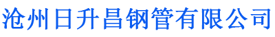 宜宾螺旋地桩厂家